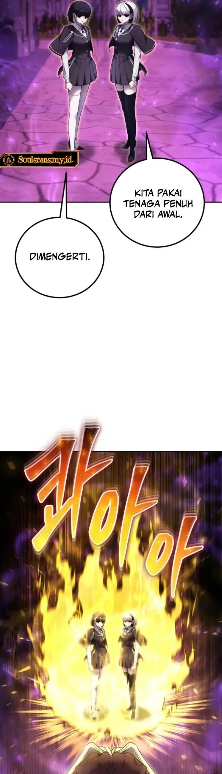 I Was More Overpowered Than The Hero, So I Hid My Power! Chapter 88 - halaman 6