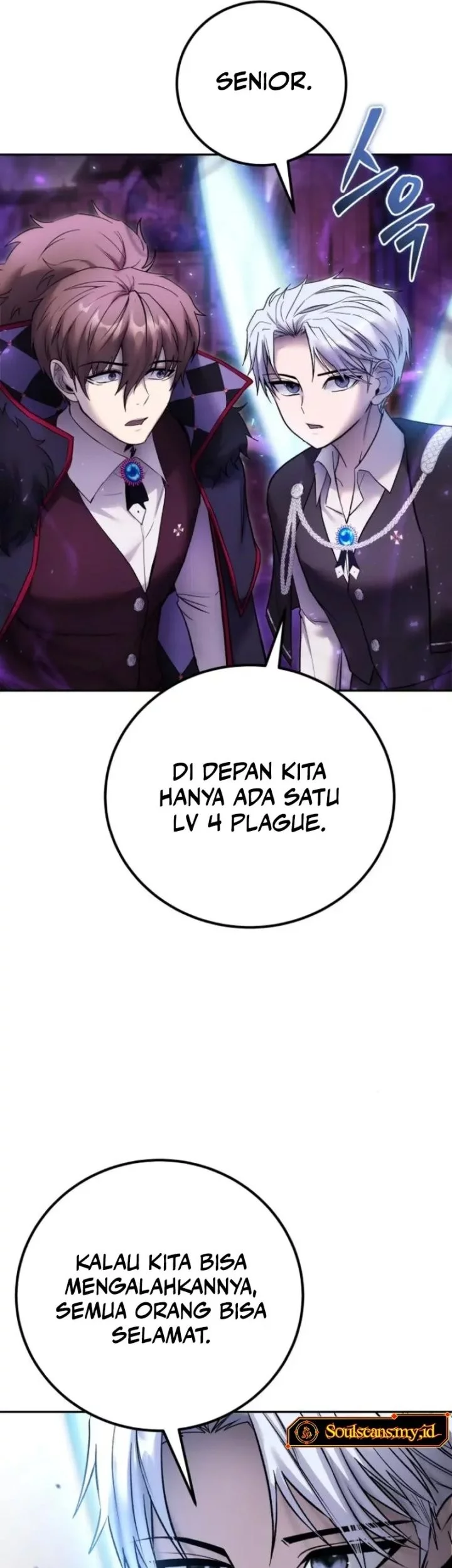 I Was More Overpowered Than The Hero, So I Hid My Power! Chapter 88 - halaman 64