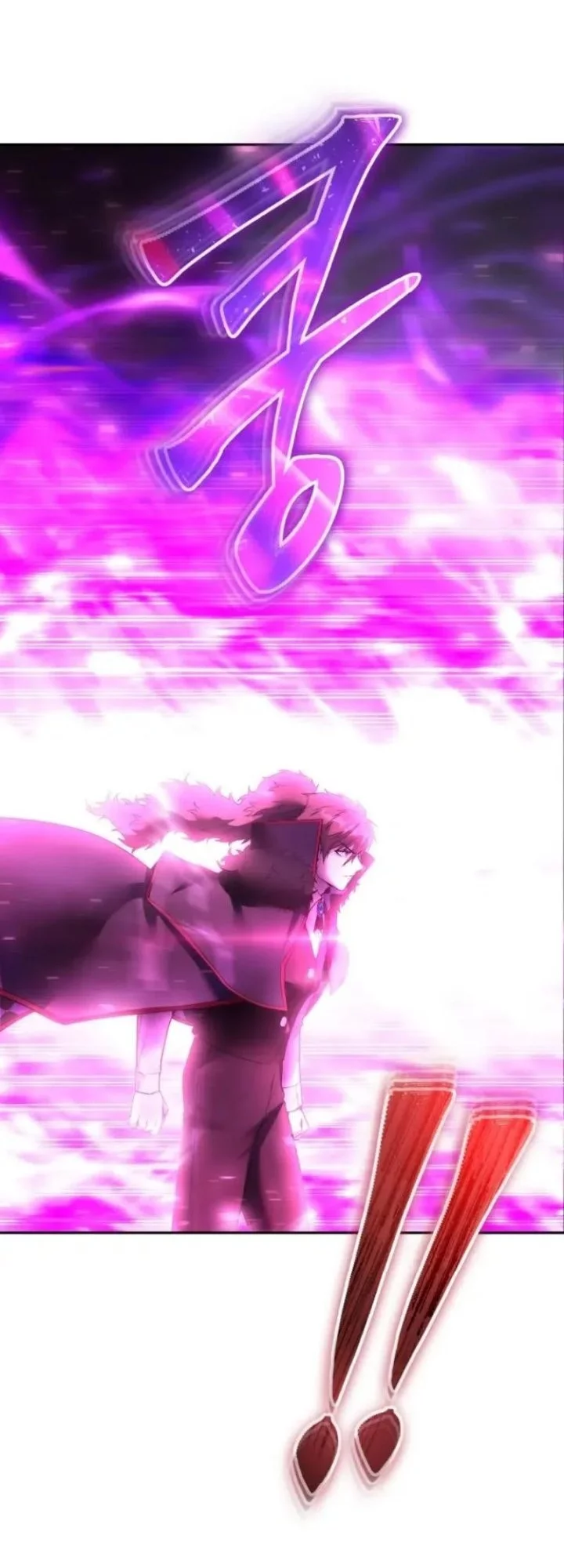 I Was More Overpowered Than The Hero, So I Hid My Power! Chapter 88 - halaman 79
