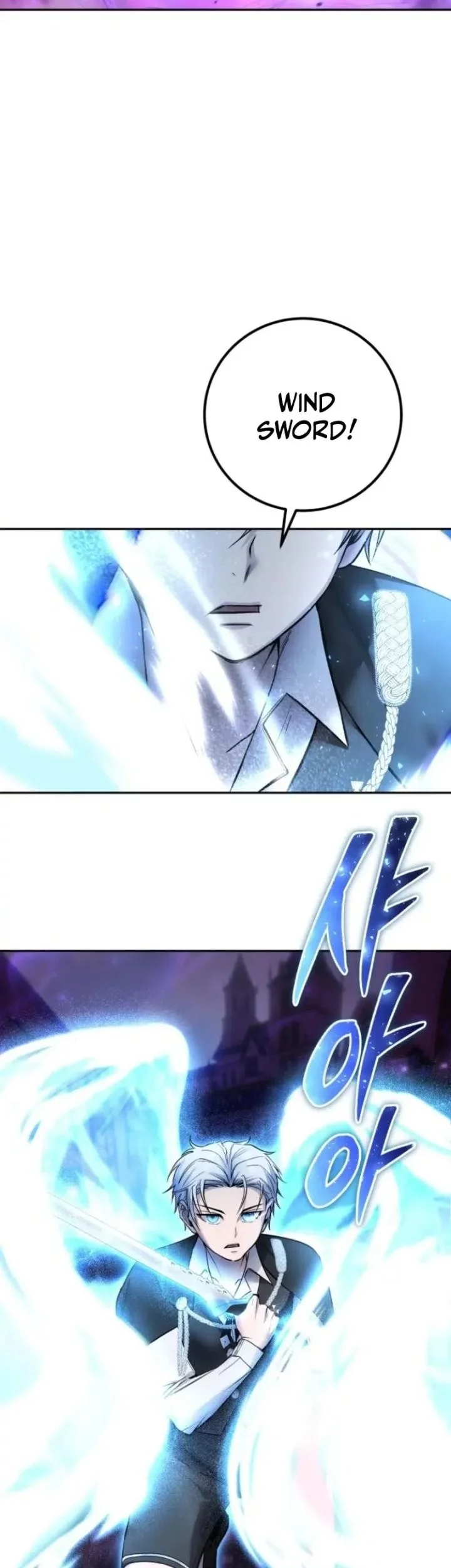 I Was More Overpowered Than The Hero, So I Hid My Power! Chapter 88 - halaman 84