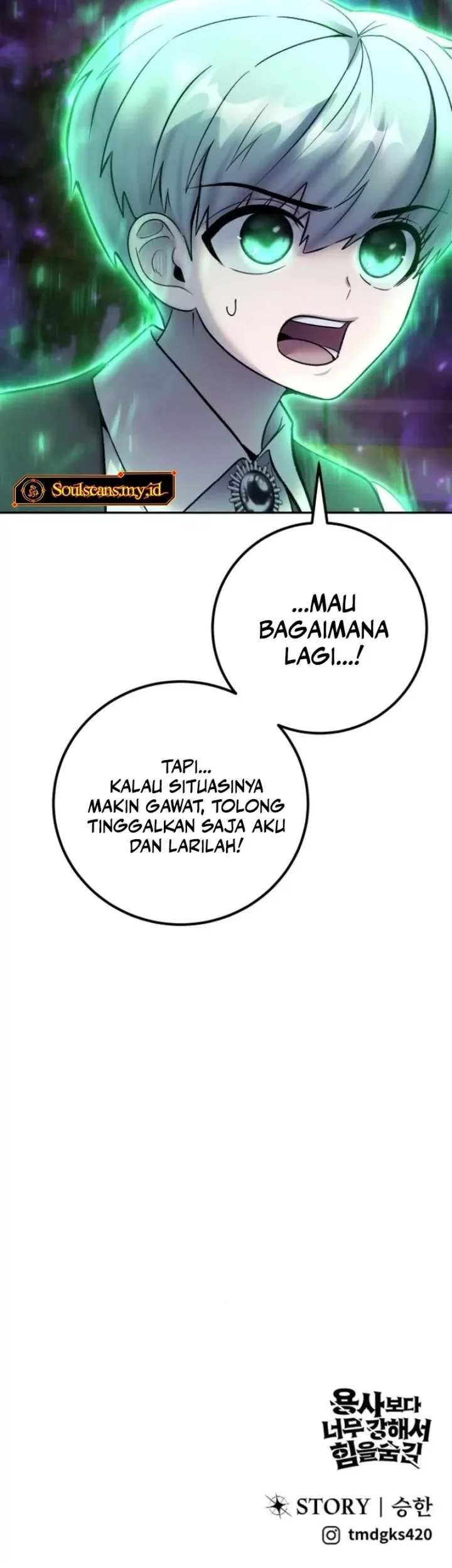 I Was More Overpowered Than The Hero, So I Hid My Power! Chapter 88 - halaman 86