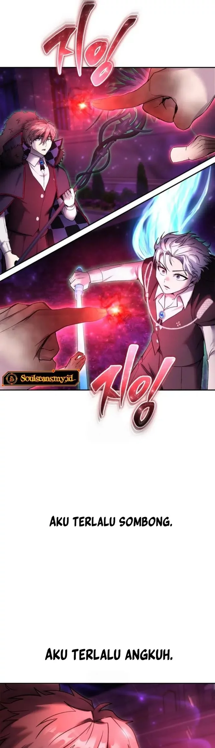 I Was More Overpowered Than The Hero, So I Hid My Power! Chapter 89 - halaman 26