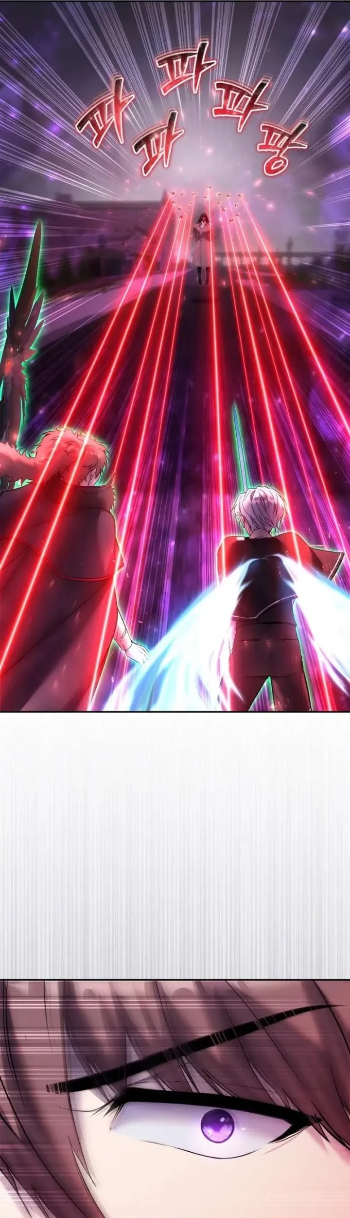 I Was More Overpowered Than The Hero, So I Hid My Power! Chapter 89 - halaman 34