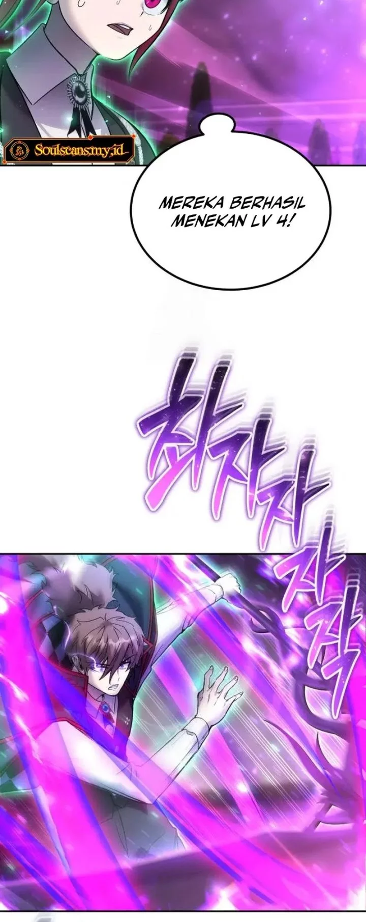 I Was More Overpowered Than The Hero, So I Hid My Power! Chapter 89 - halaman 37