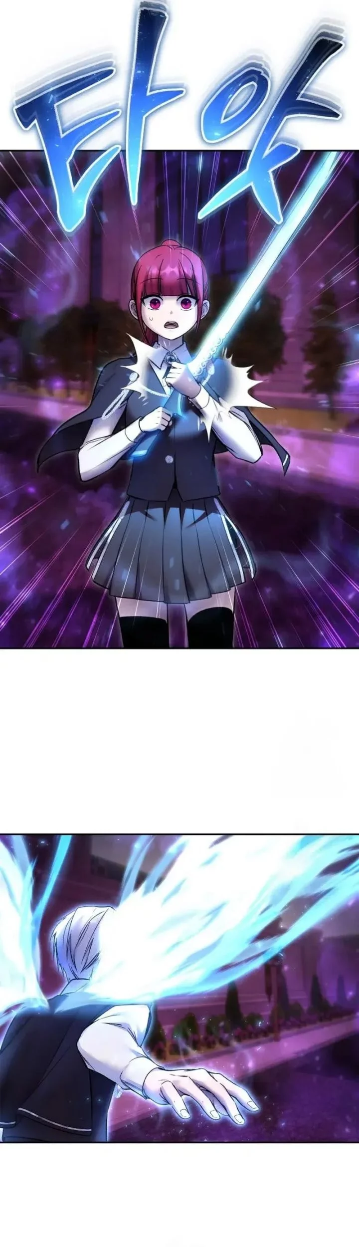 I Was More Overpowered Than The Hero, So I Hid My Power! Chapter 89 - halaman 4