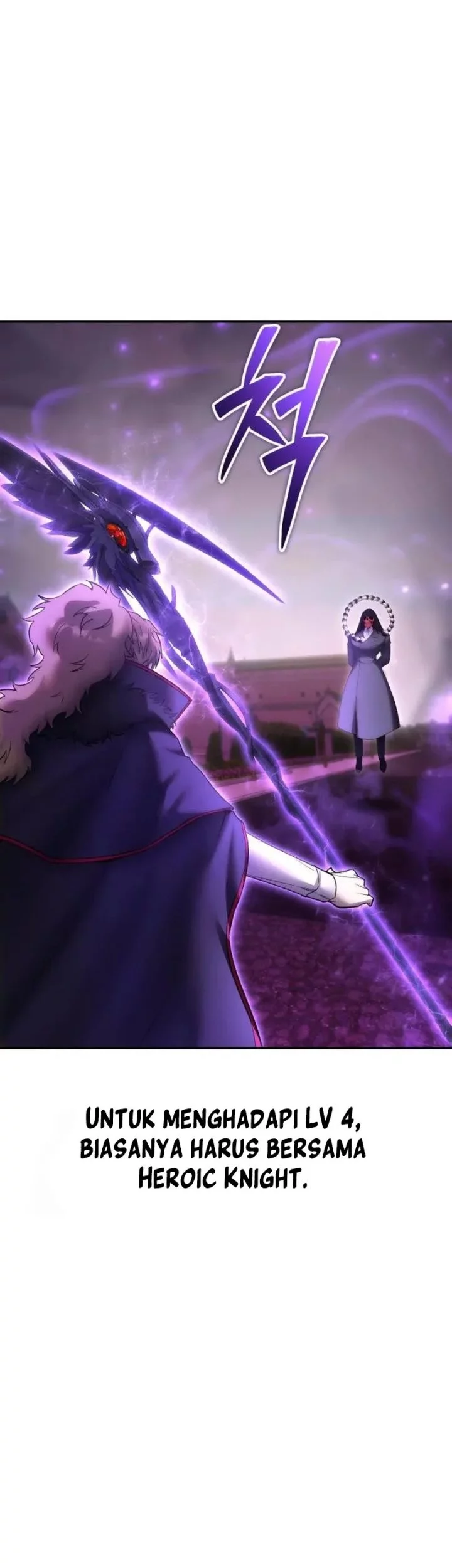 I Was More Overpowered Than The Hero, So I Hid My Power! Chapter 89 - halaman 6