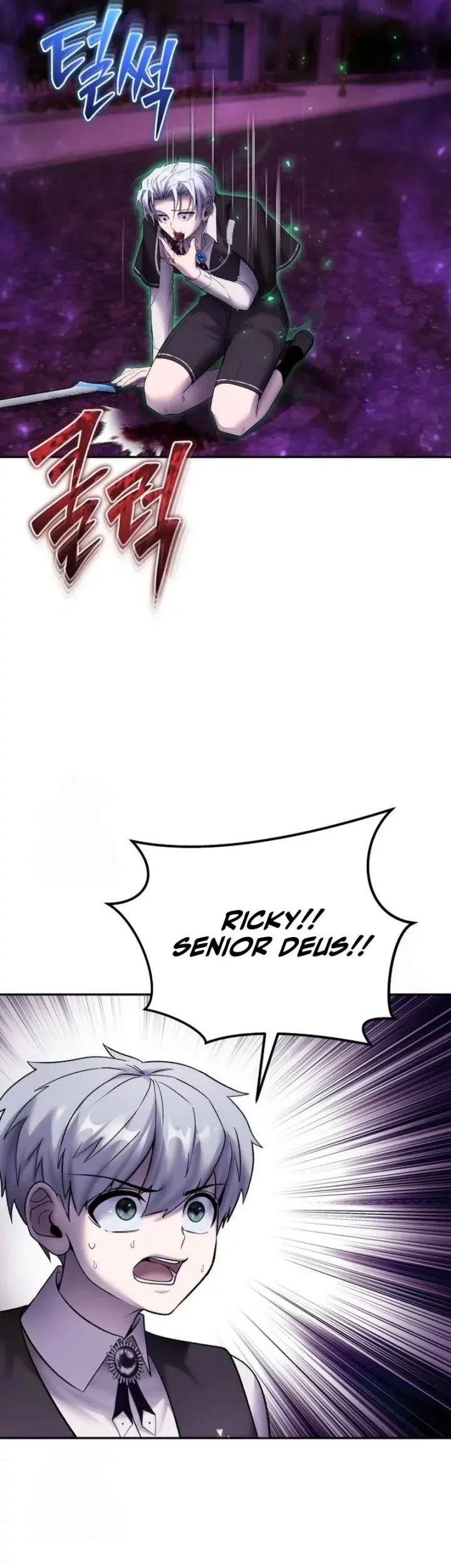 I Was More Overpowered Than The Hero, So I Hid My Power! Chapter 89 - halaman 60