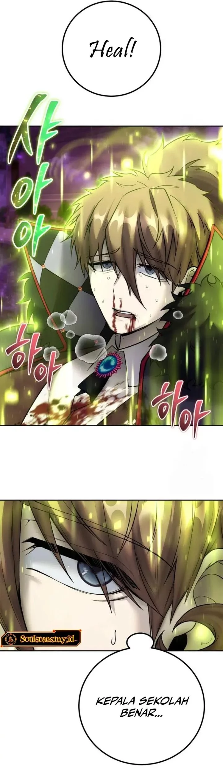 I Was More Overpowered Than The Hero, So I Hid My Power! Chapter 89 - halaman 66