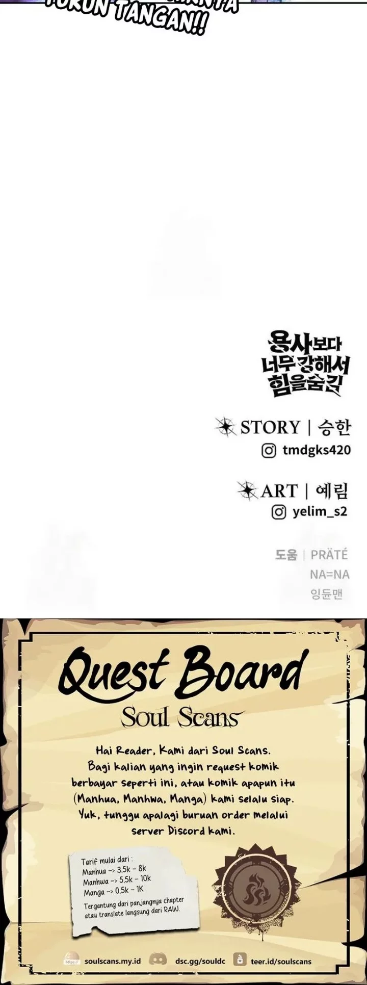 I Was More Overpowered Than The Hero, So I Hid My Power! Chapter 89 - halaman 81
