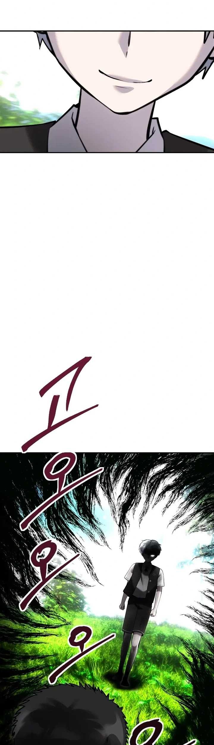 I Was More Overpowered Than The Hero, So I Hid My Power! Chapter 9 - halaman 31