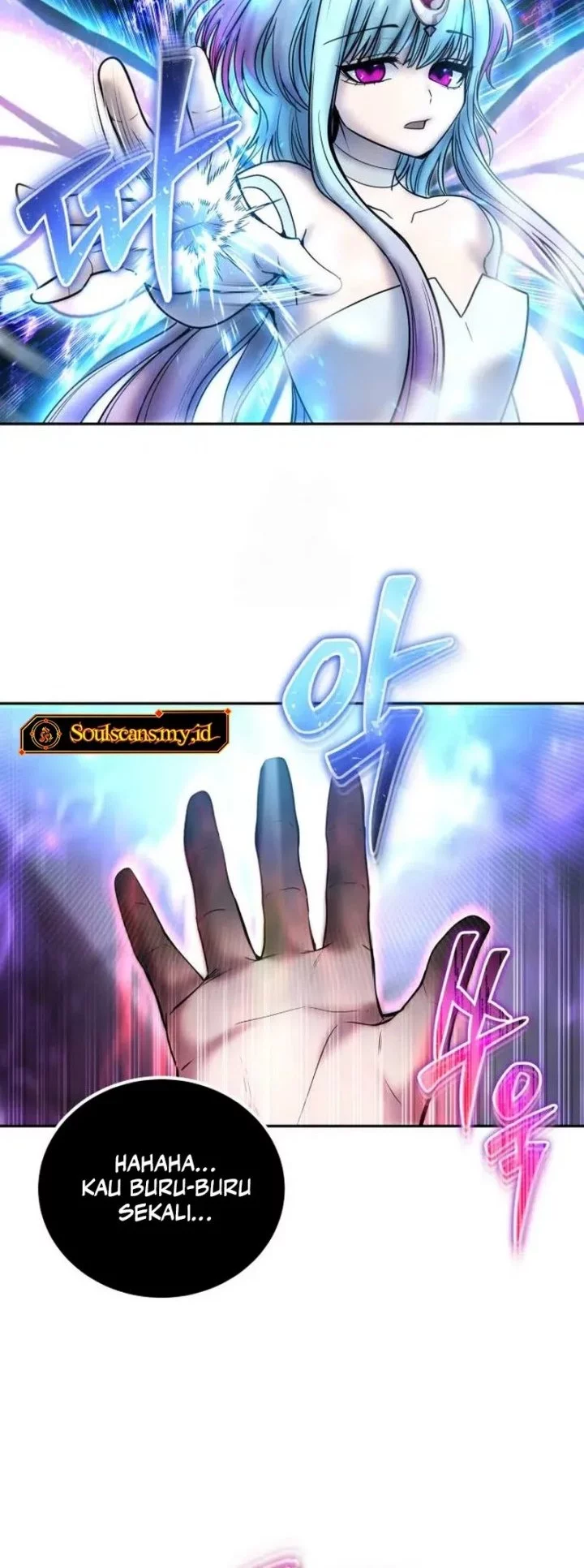 I Was More Overpowered Than The Hero, So I Hid My Power! Chapter 90 - halaman 15
