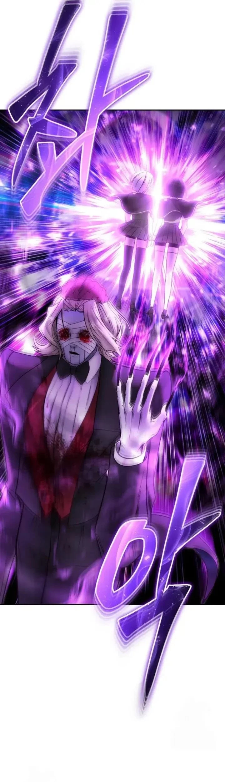 I Was More Overpowered Than The Hero, So I Hid My Power! Chapter 90 - halaman 27