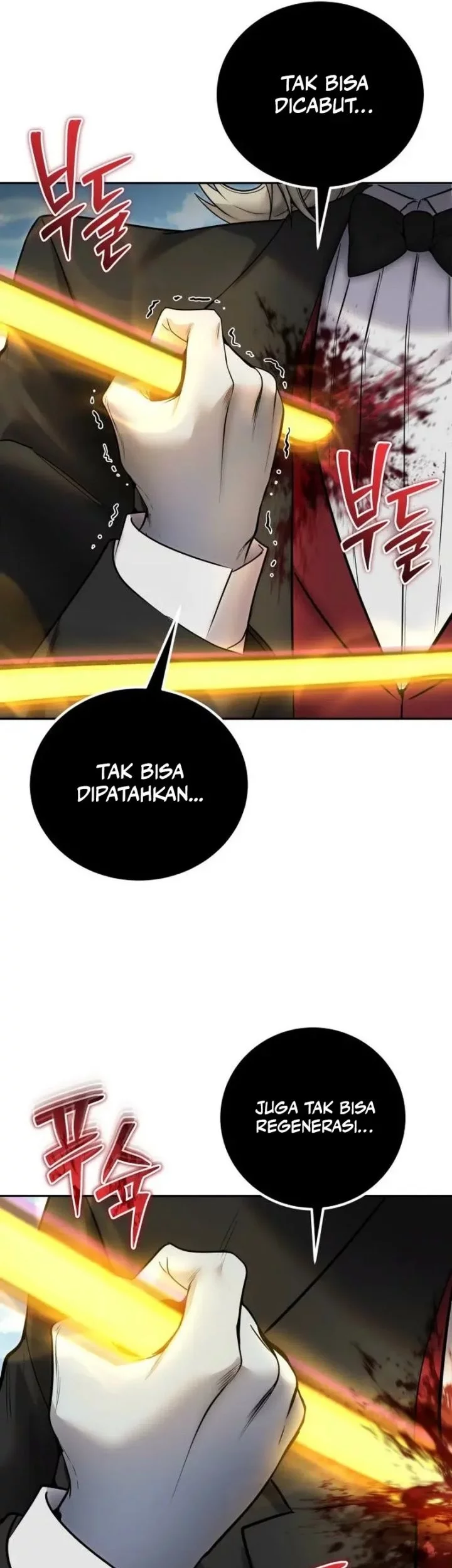 I Was More Overpowered Than The Hero, So I Hid My Power! Chapter 90 - halaman 37