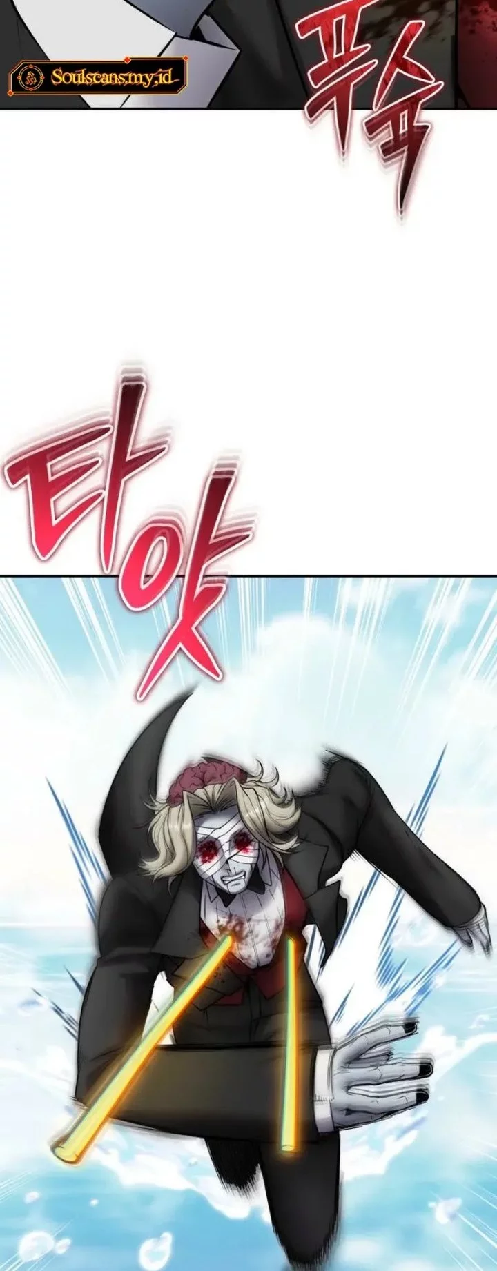 I Was More Overpowered Than The Hero, So I Hid My Power! Chapter 90 - halaman 38