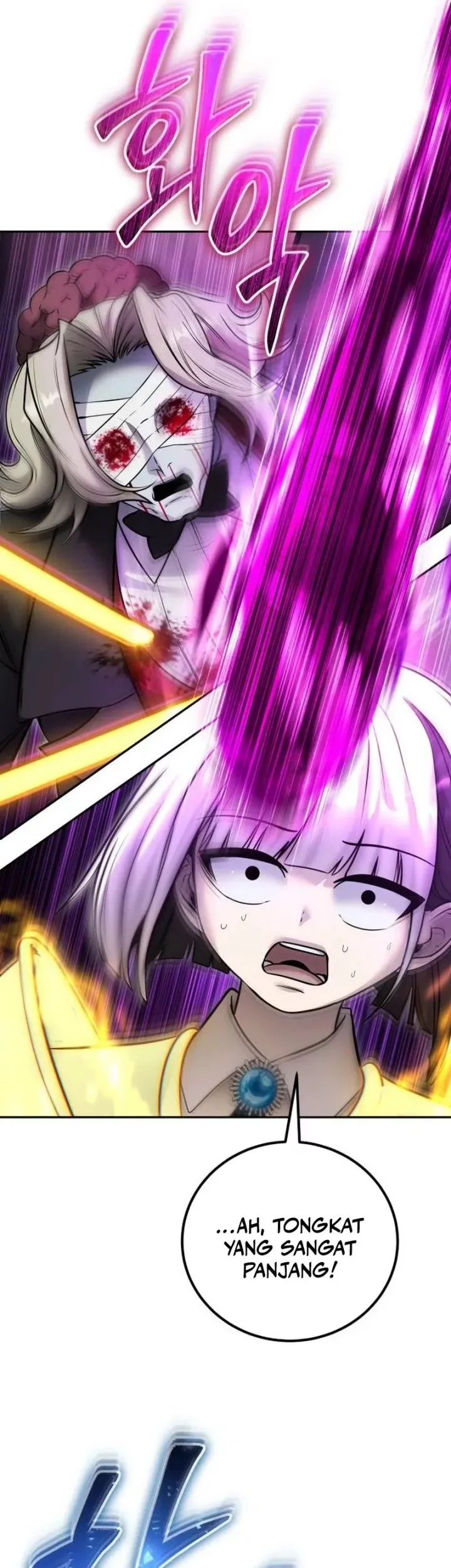 I Was More Overpowered Than The Hero, So I Hid My Power! Chapter 90 - halaman 45