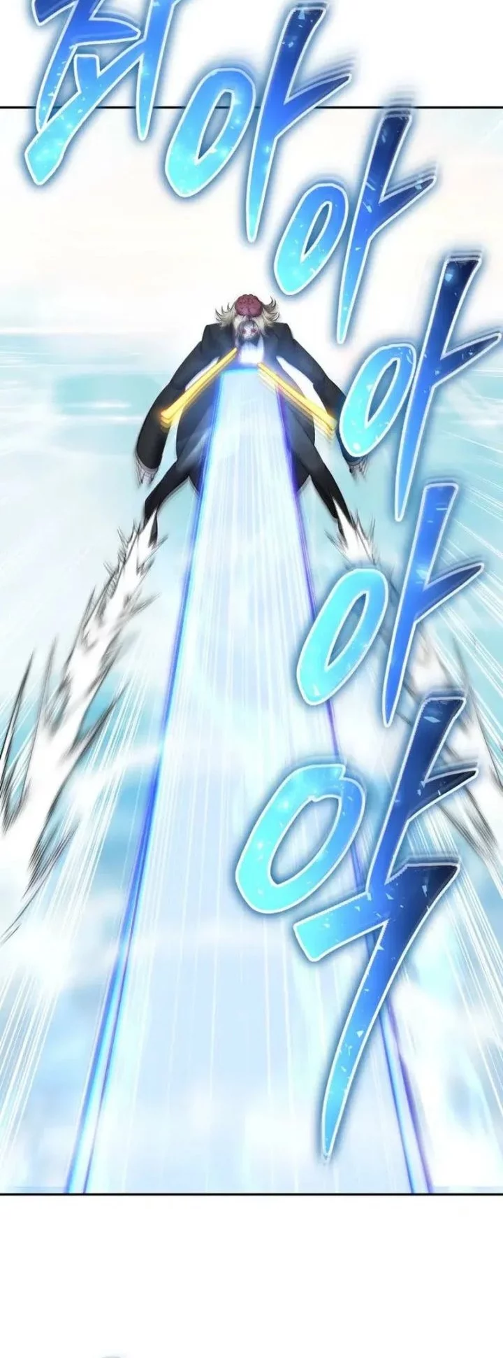 I Was More Overpowered Than The Hero, So I Hid My Power! Chapter 90 - halaman 46