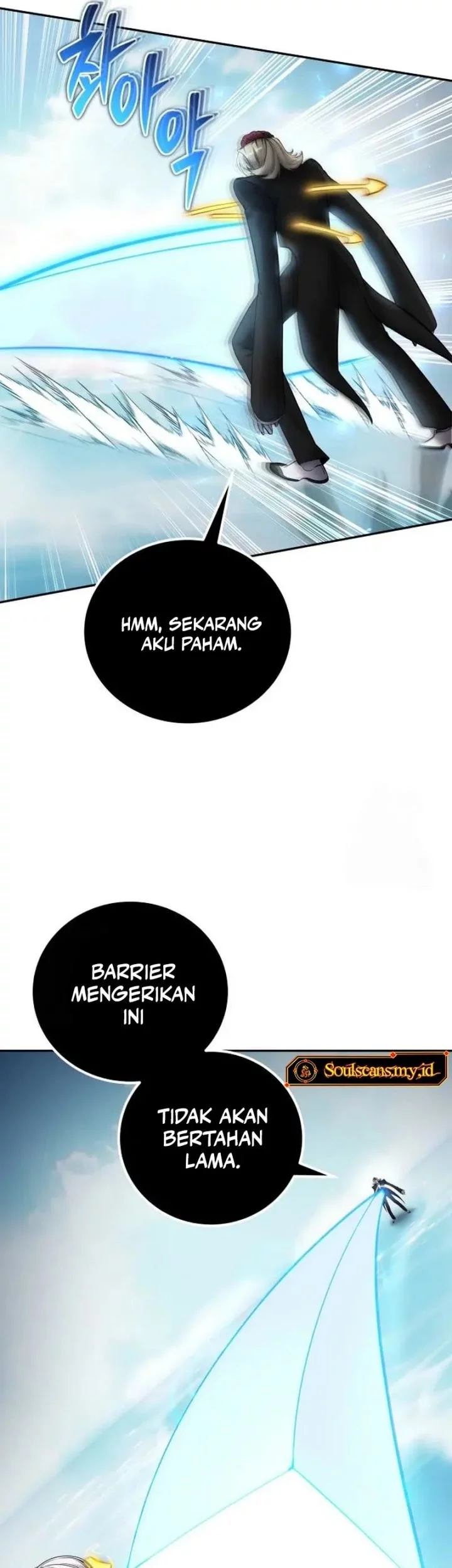 I Was More Overpowered Than The Hero, So I Hid My Power! Chapter 90 - halaman 47