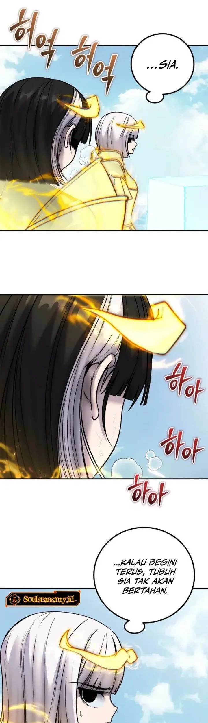 I Was More Overpowered Than The Hero, So I Hid My Power! Chapter 90 - halaman 51