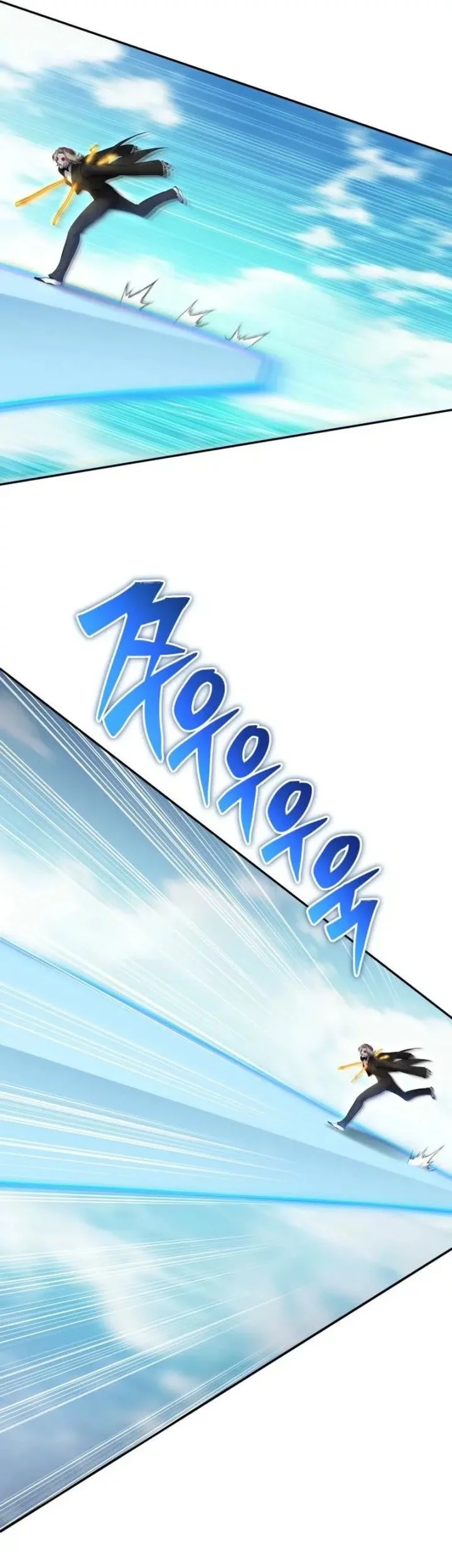 I Was More Overpowered Than The Hero, So I Hid My Power! Chapter 90 - halaman 55