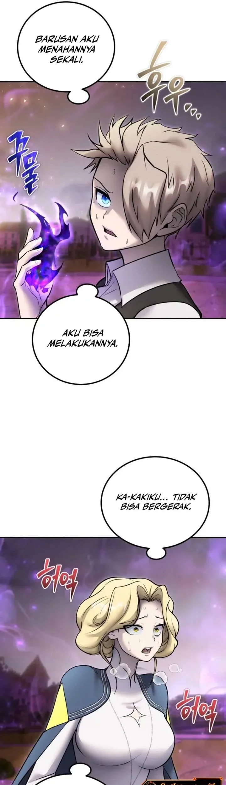 I Was More Overpowered Than The Hero, So I Hid My Power! Chapter 90 - halaman 69