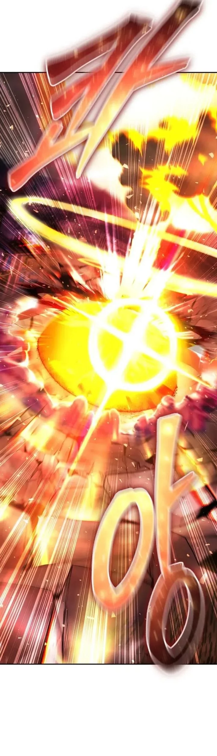 I Was More Overpowered Than The Hero, So I Hid My Power! Chapter 90 - halaman 83