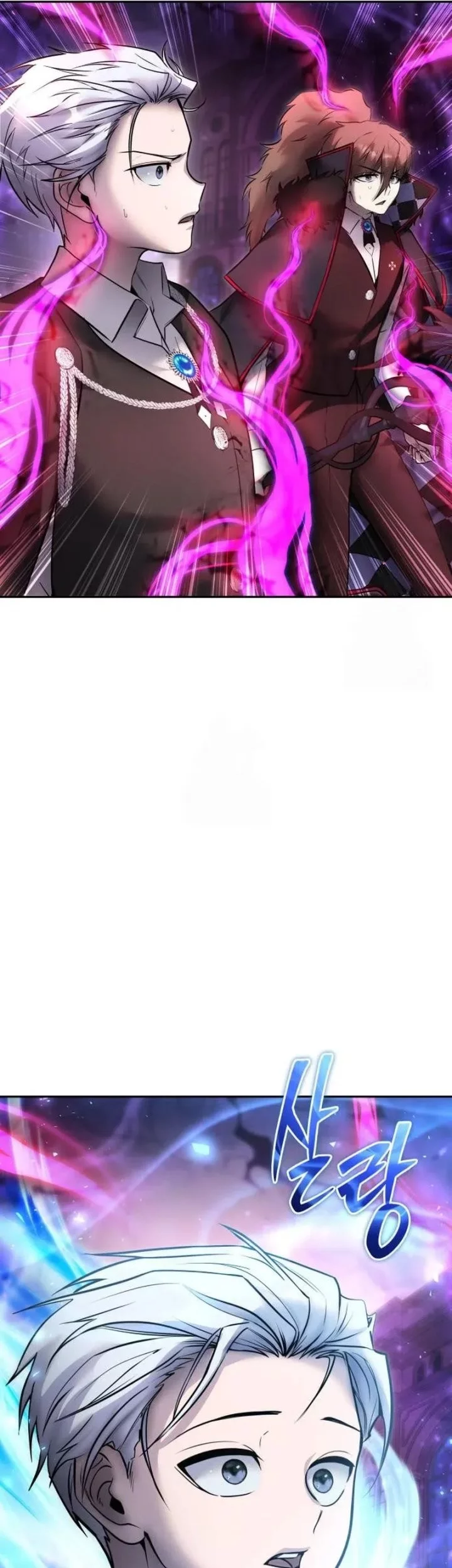 I Was More Overpowered Than The Hero, So I Hid My Power! Chapter 91 - halaman 28