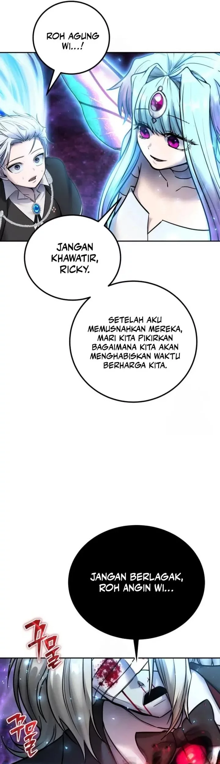 I Was More Overpowered Than The Hero, So I Hid My Power! Chapter 91 - halaman 32
