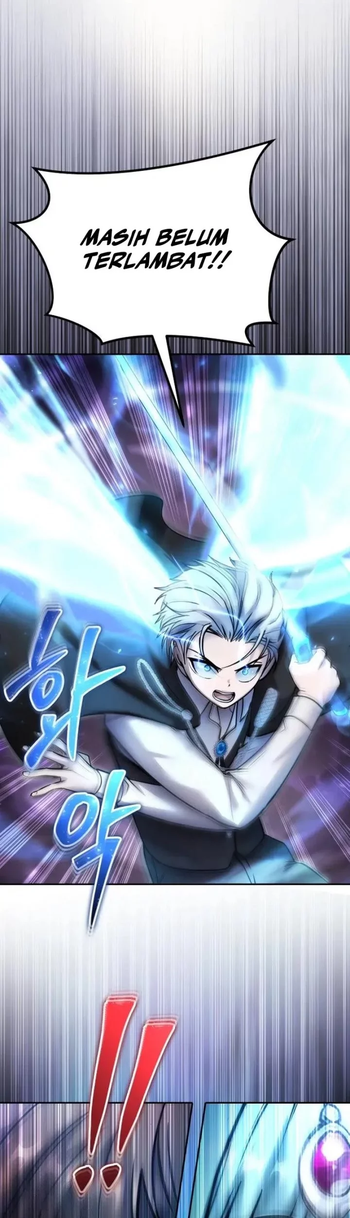 I Was More Overpowered Than The Hero, So I Hid My Power! Chapter 91 - halaman 46