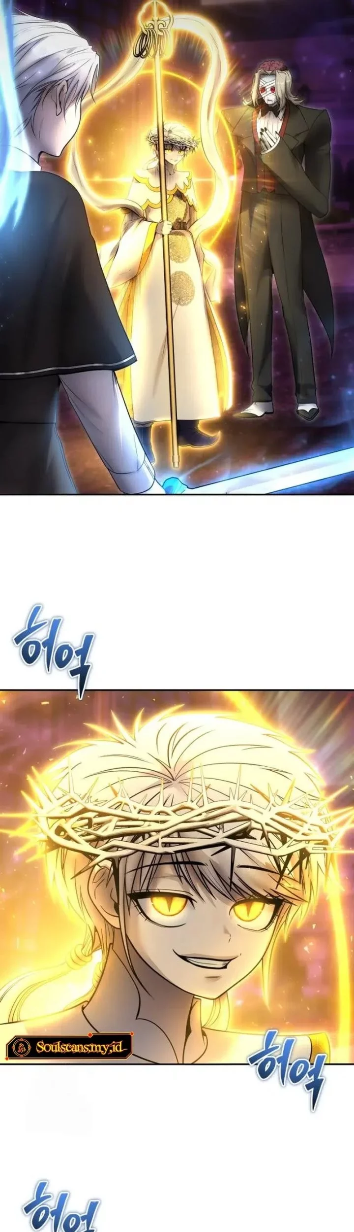 I Was More Overpowered Than The Hero, So I Hid My Power! Chapter 91 - halaman 56