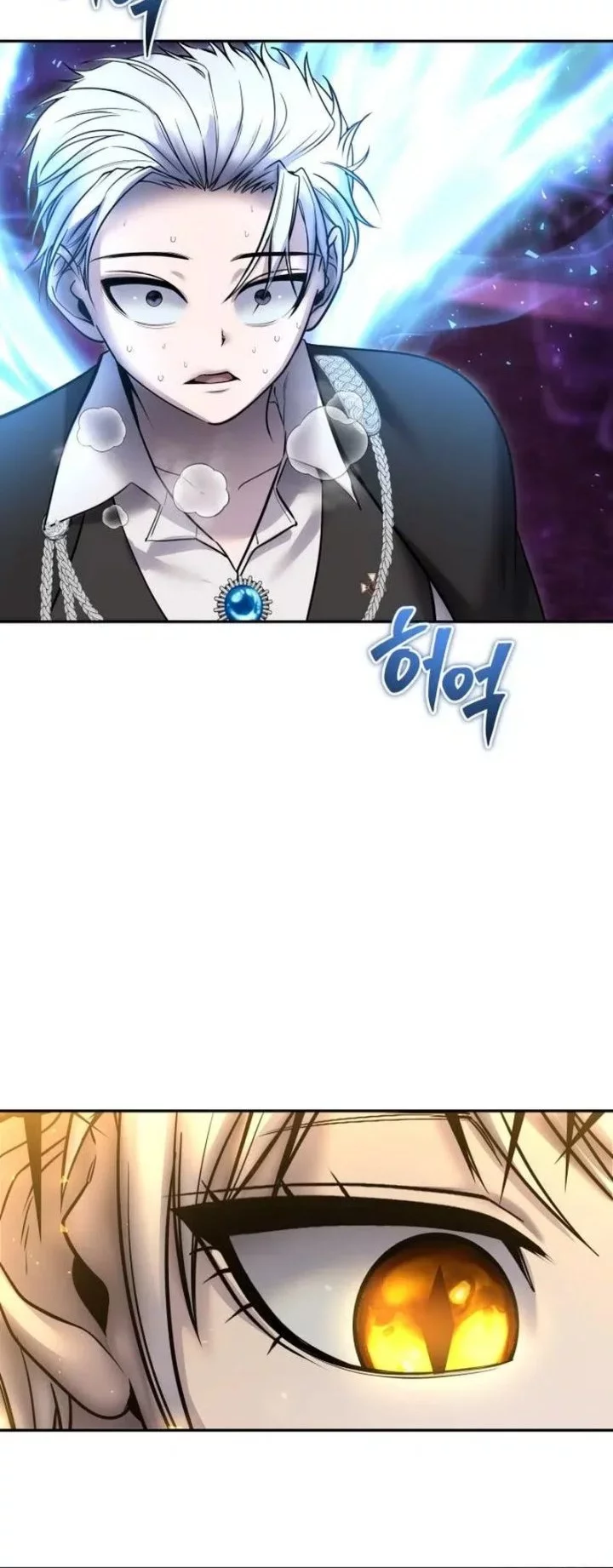 I Was More Overpowered Than The Hero, So I Hid My Power! Chapter 91 - halaman 57