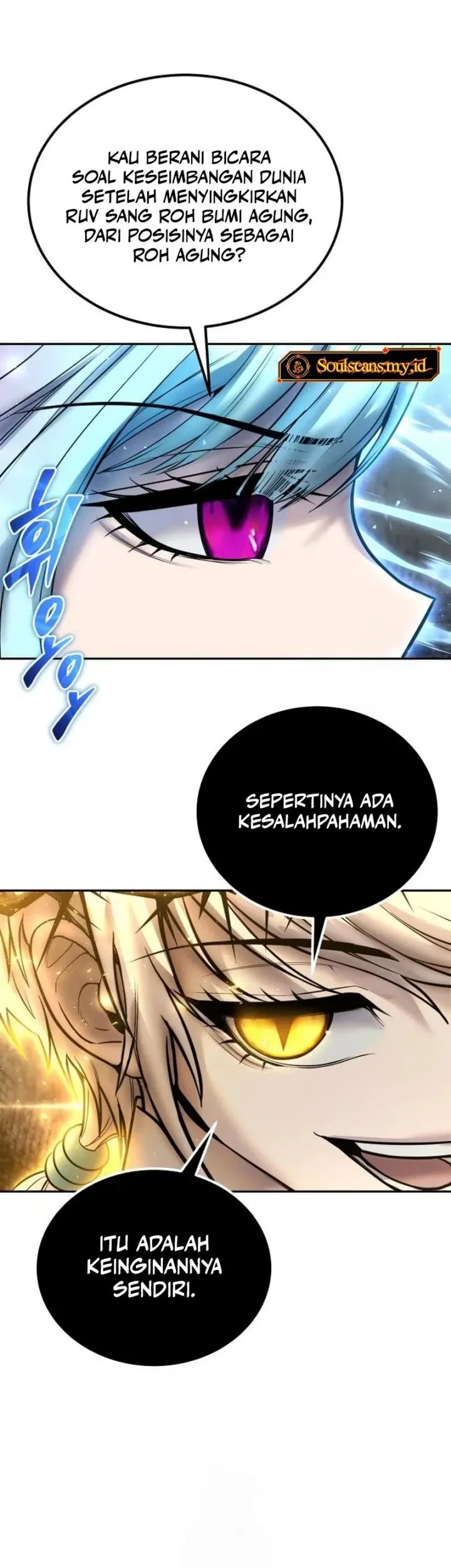 I Was More Overpowered Than The Hero, So I Hid My Power! Chapter 91 - halaman 68