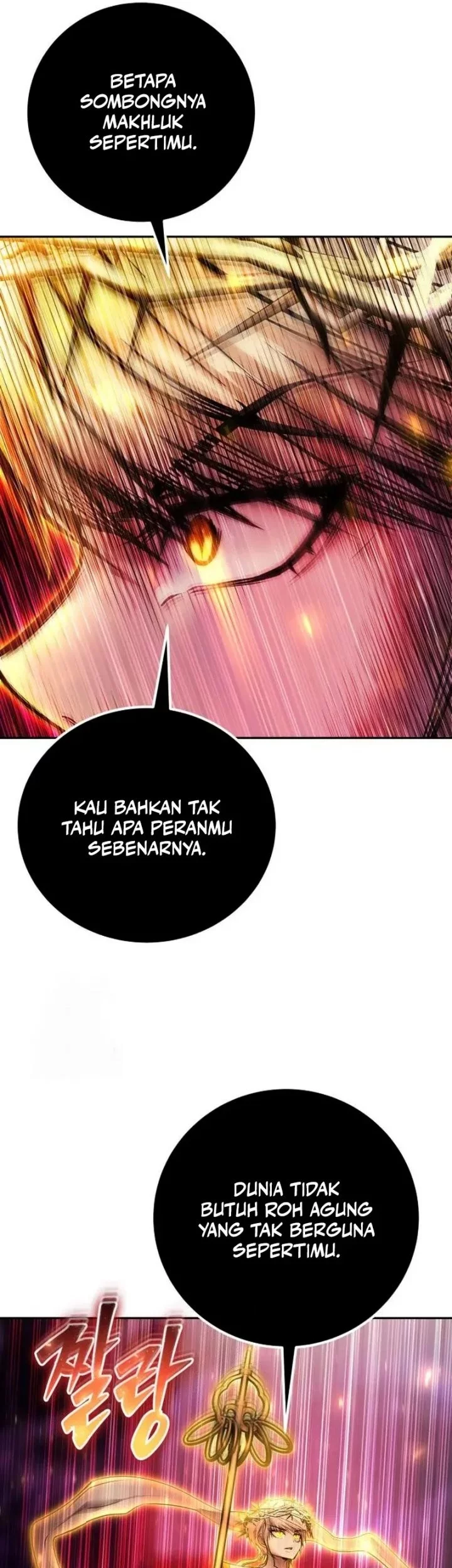 I Was More Overpowered Than The Hero, So I Hid My Power! Chapter 91 - halaman 76