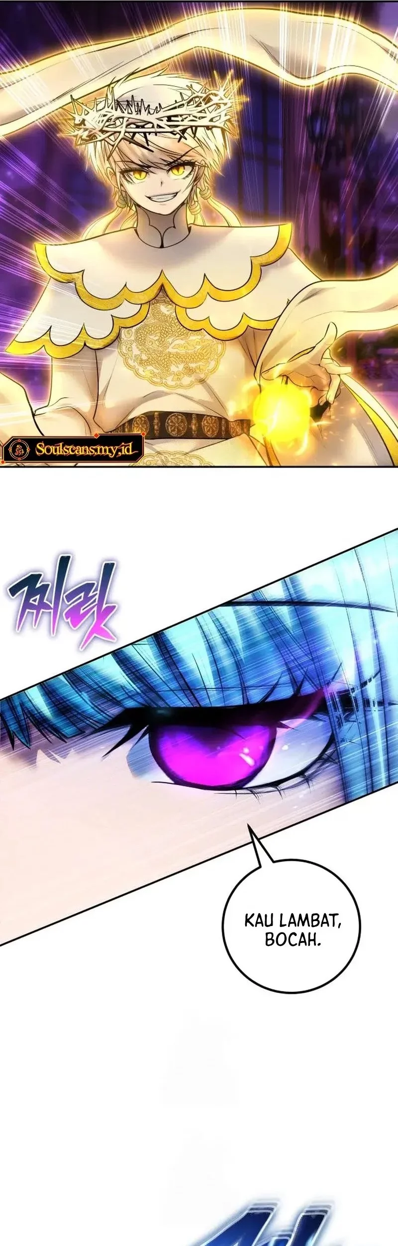 I Was More Overpowered Than The Hero, So I Hid My Power! Chapter 92 - halaman 10