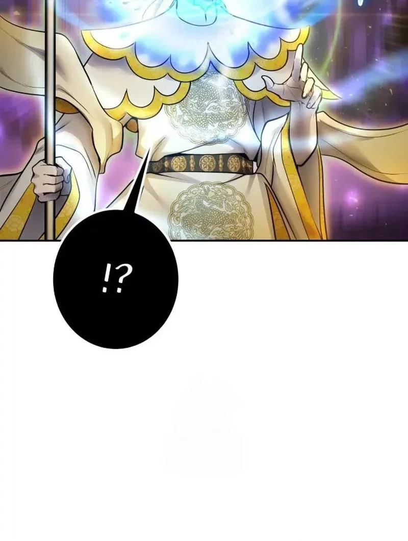 I Was More Overpowered Than The Hero, So I Hid My Power! Chapter 92 - halaman 12