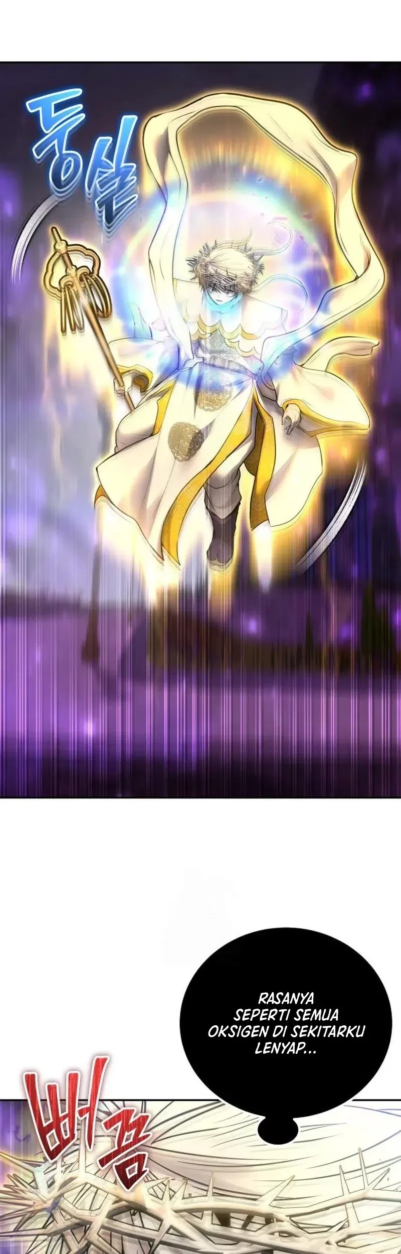 I Was More Overpowered Than The Hero, So I Hid My Power! Chapter 92 - halaman 14