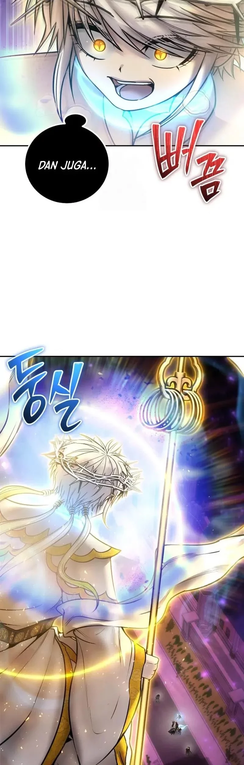 I Was More Overpowered Than The Hero, So I Hid My Power! Chapter 92 - halaman 15