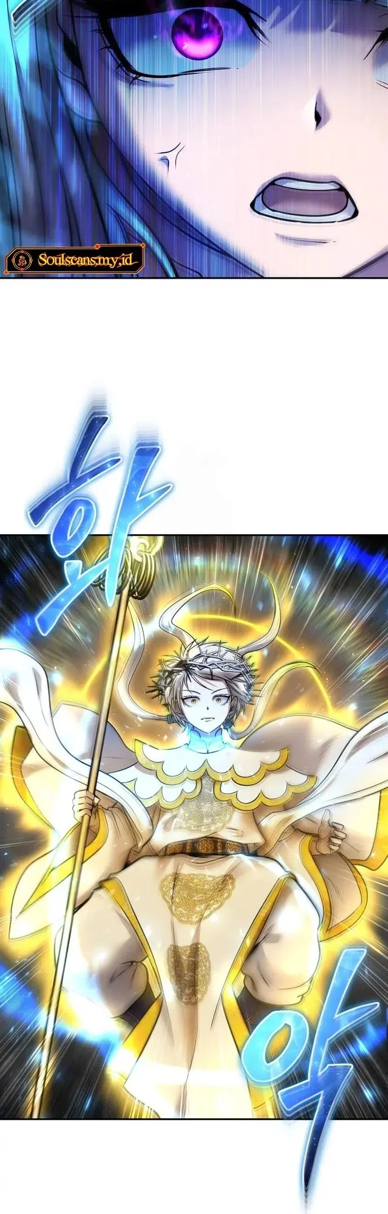 I Was More Overpowered Than The Hero, So I Hid My Power! Chapter 92 - halaman 18
