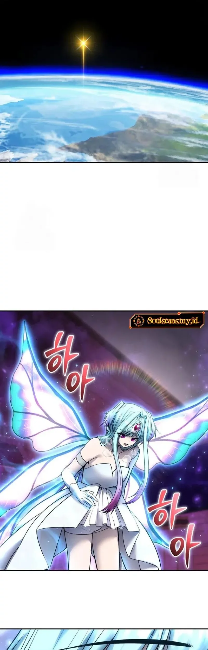 I Was More Overpowered Than The Hero, So I Hid My Power! Chapter 92 - halaman 21
