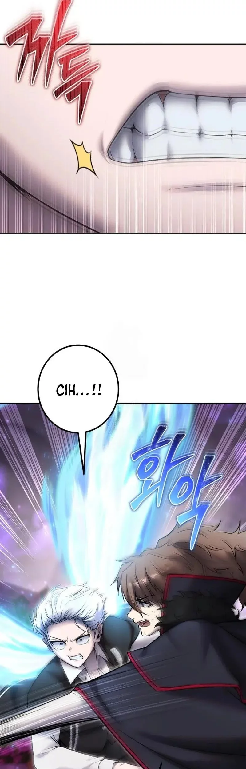 I Was More Overpowered Than The Hero, So I Hid My Power! Chapter 92 - halaman 46