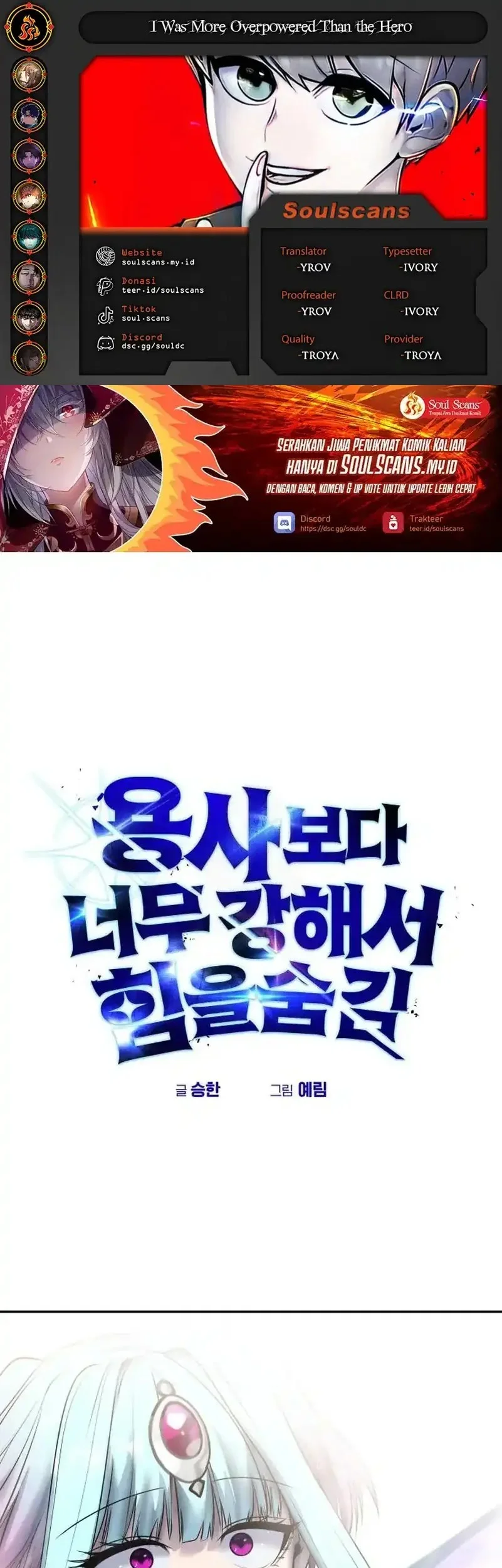 I Was More Overpowered Than The Hero, So I Hid My Power! Chapter 93 - halaman 1
