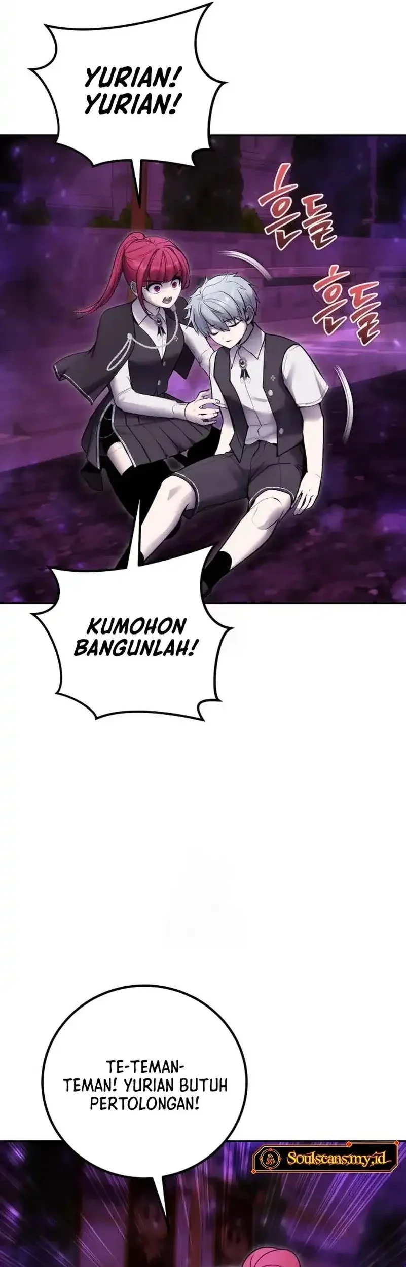I Was More Overpowered Than The Hero, So I Hid My Power! Chapter 93 - halaman 13
