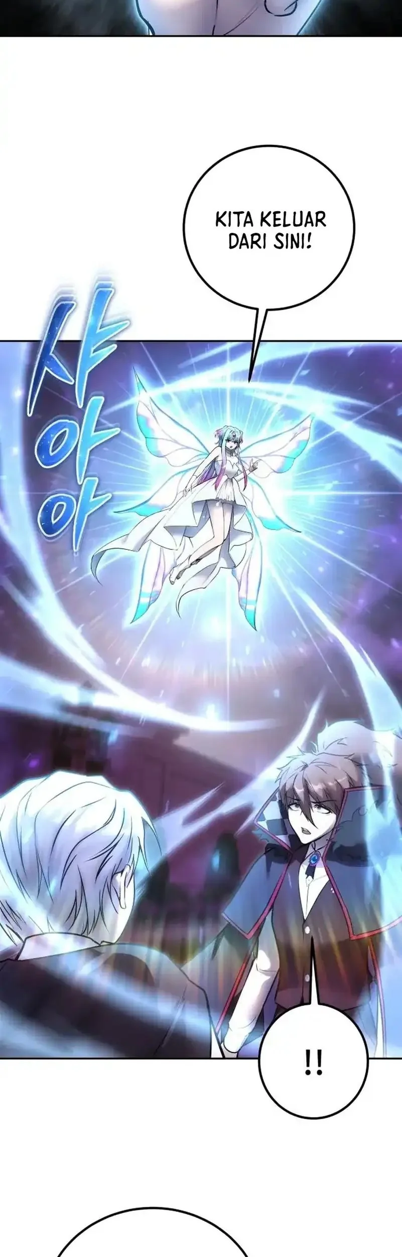 I Was More Overpowered Than The Hero, So I Hid My Power! Chapter 93 - halaman 19