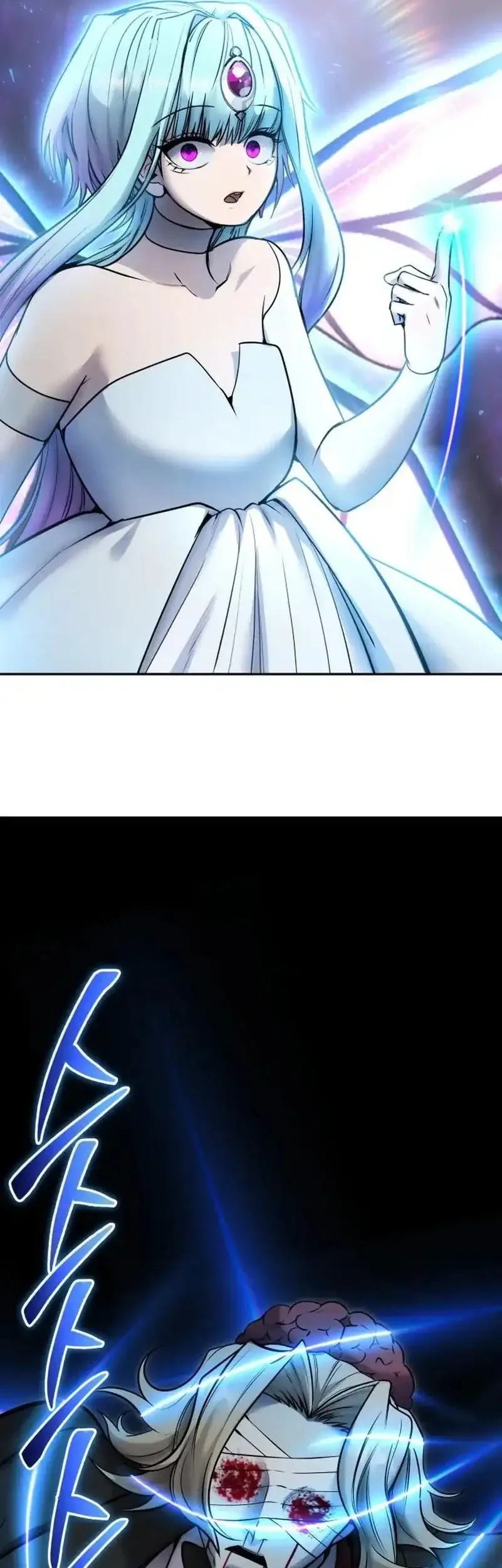 I Was More Overpowered Than The Hero, So I Hid My Power! Chapter 93 - halaman 25