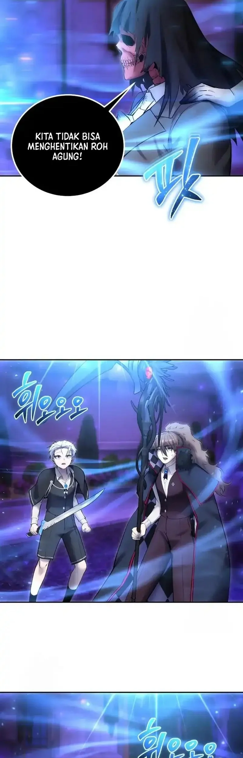 I Was More Overpowered Than The Hero, So I Hid My Power! Chapter 93 - halaman 29