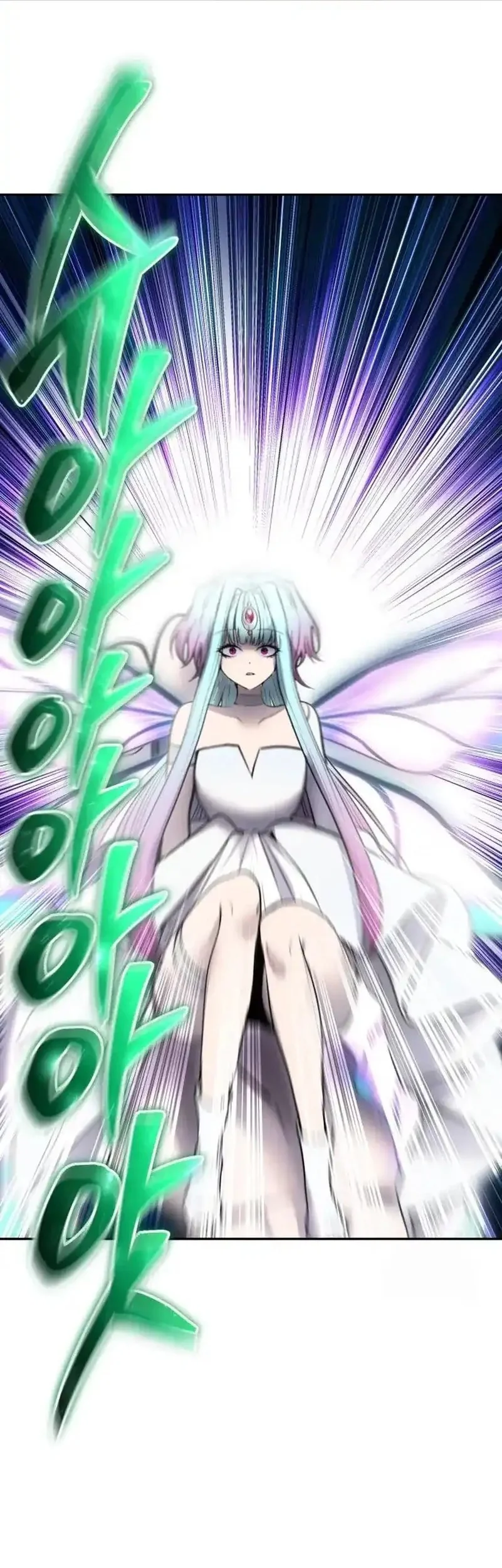 I Was More Overpowered Than The Hero, So I Hid My Power! Chapter 93 - halaman 7