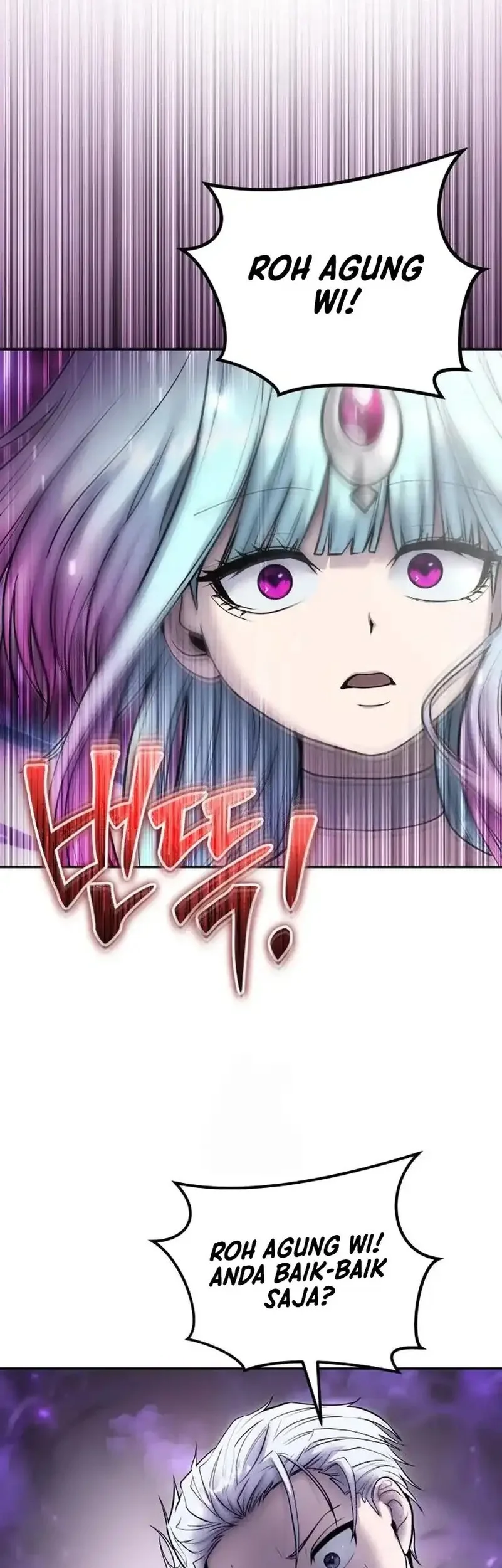 I Was More Overpowered Than The Hero, So I Hid My Power! Chapter 93 - halaman 9