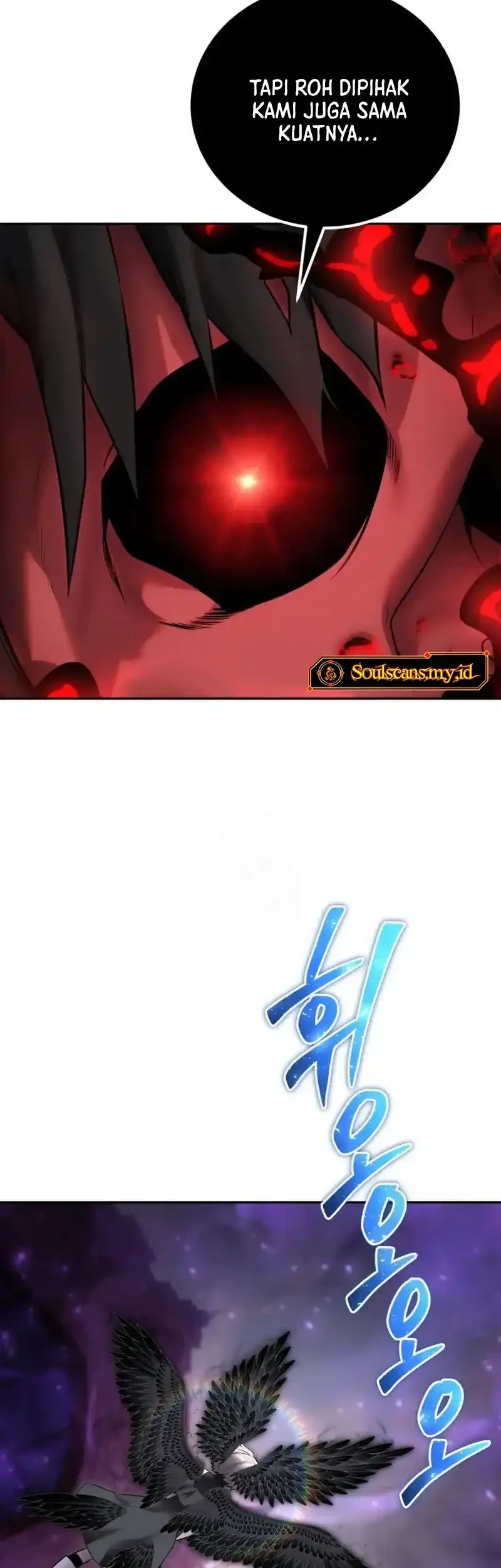 I Was More Overpowered Than The Hero, So I Hid My Power! Chapter 94 - halaman 11