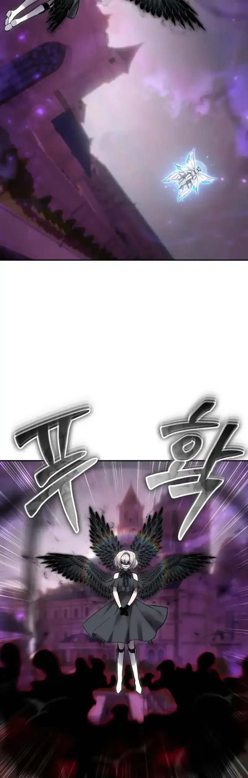 I Was More Overpowered Than The Hero, So I Hid My Power! Chapter 94 - halaman 12