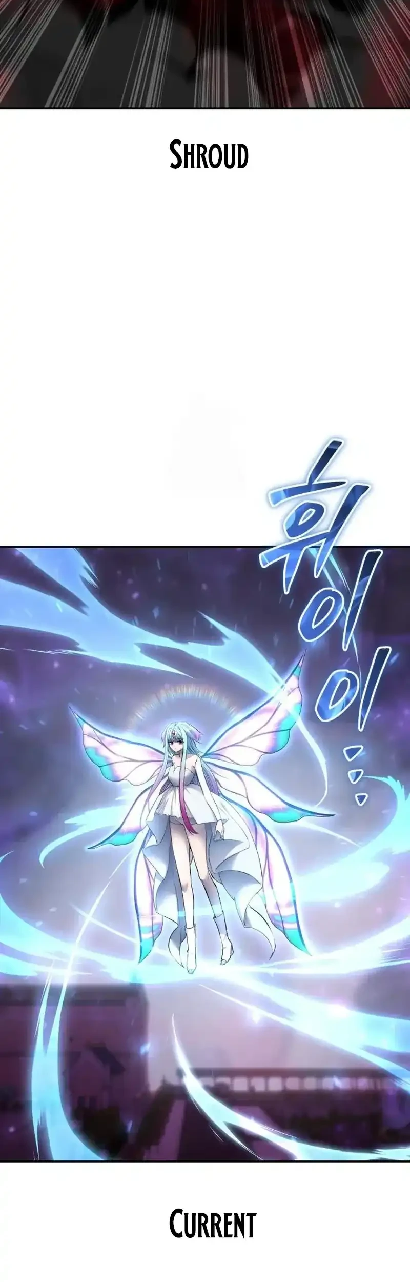 I Was More Overpowered Than The Hero, So I Hid My Power! Chapter 94 - halaman 13