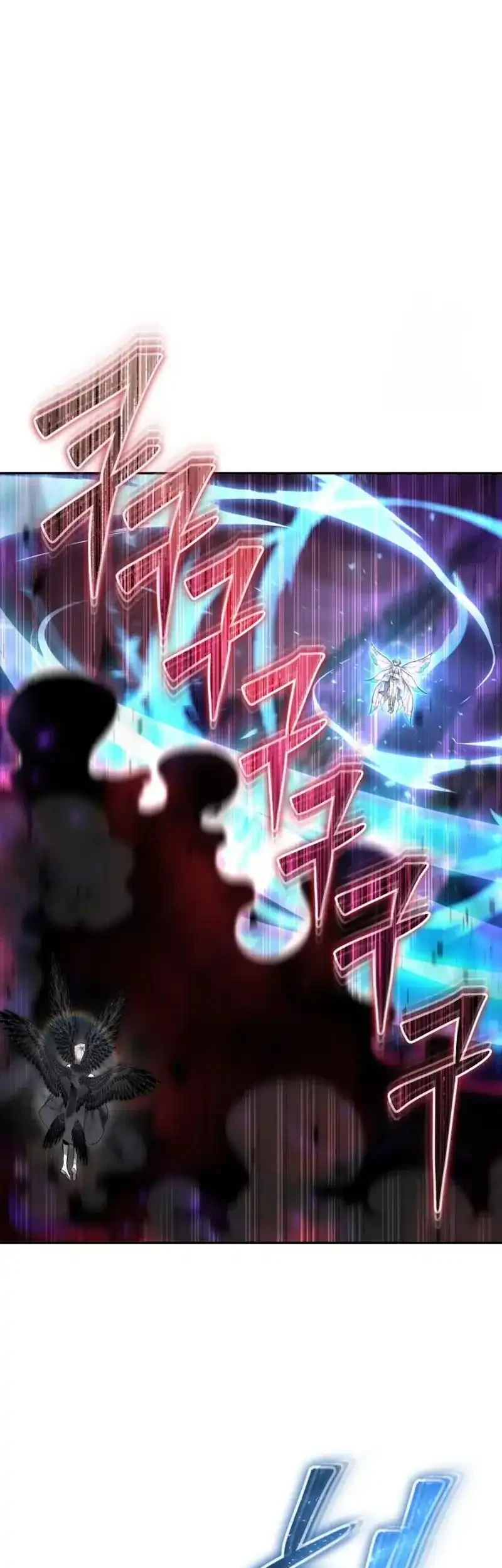I Was More Overpowered Than The Hero, So I Hid My Power! Chapter 94 - halaman 14